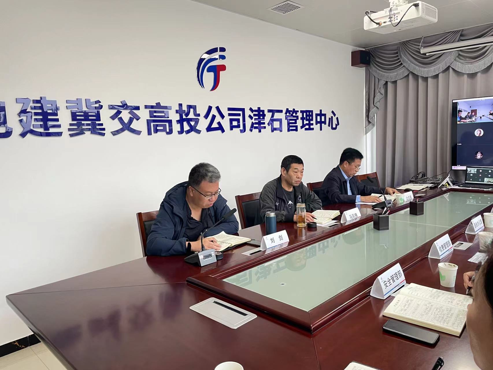 微信图片_20240429122036.jpg 微信图片_20240429122036.jpg