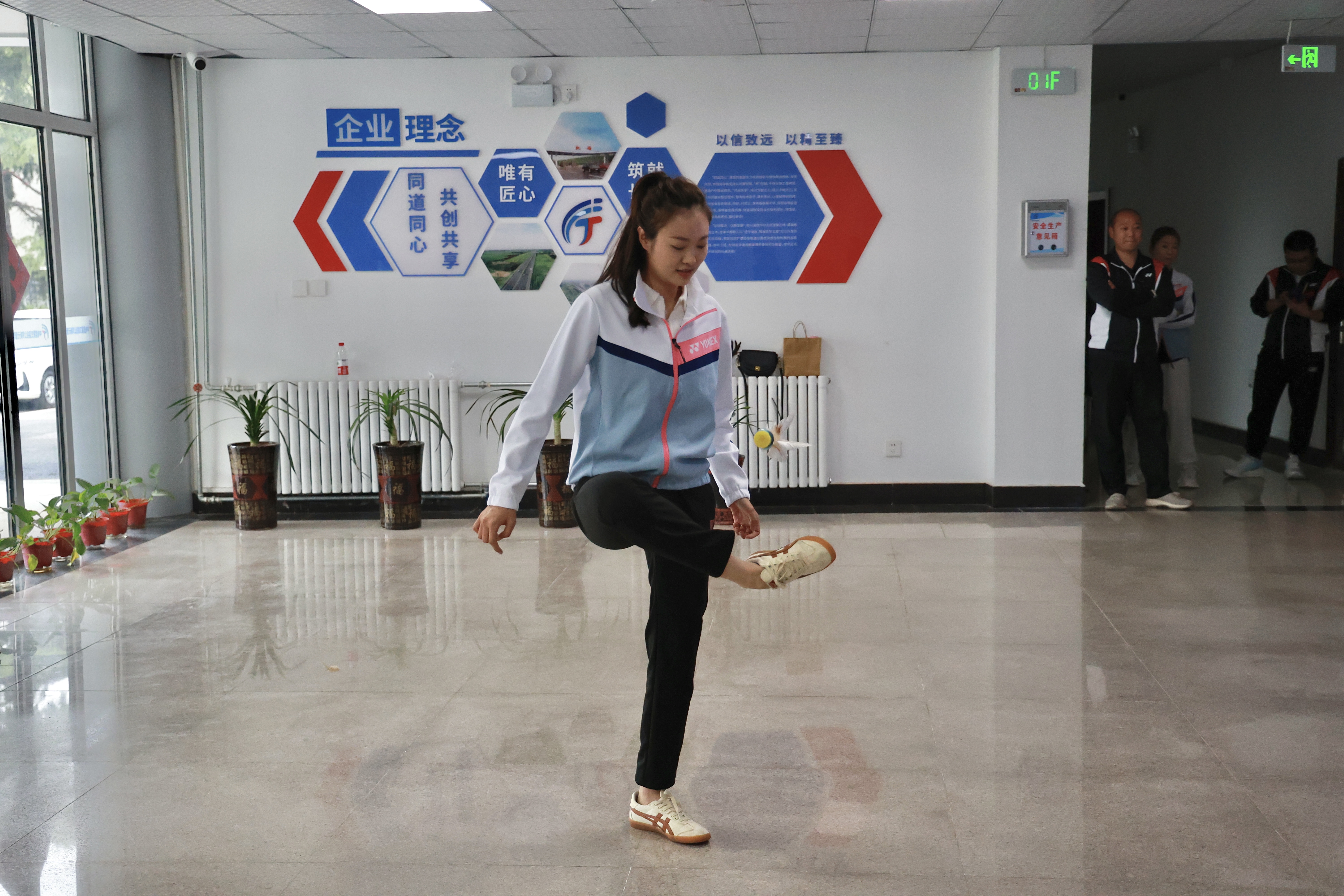 C:\Users\Administrator\Desktop\微信图片_20240429143814.jpg C:\Users\Administrator\Desktop\微信图片_20240429143814.jpg