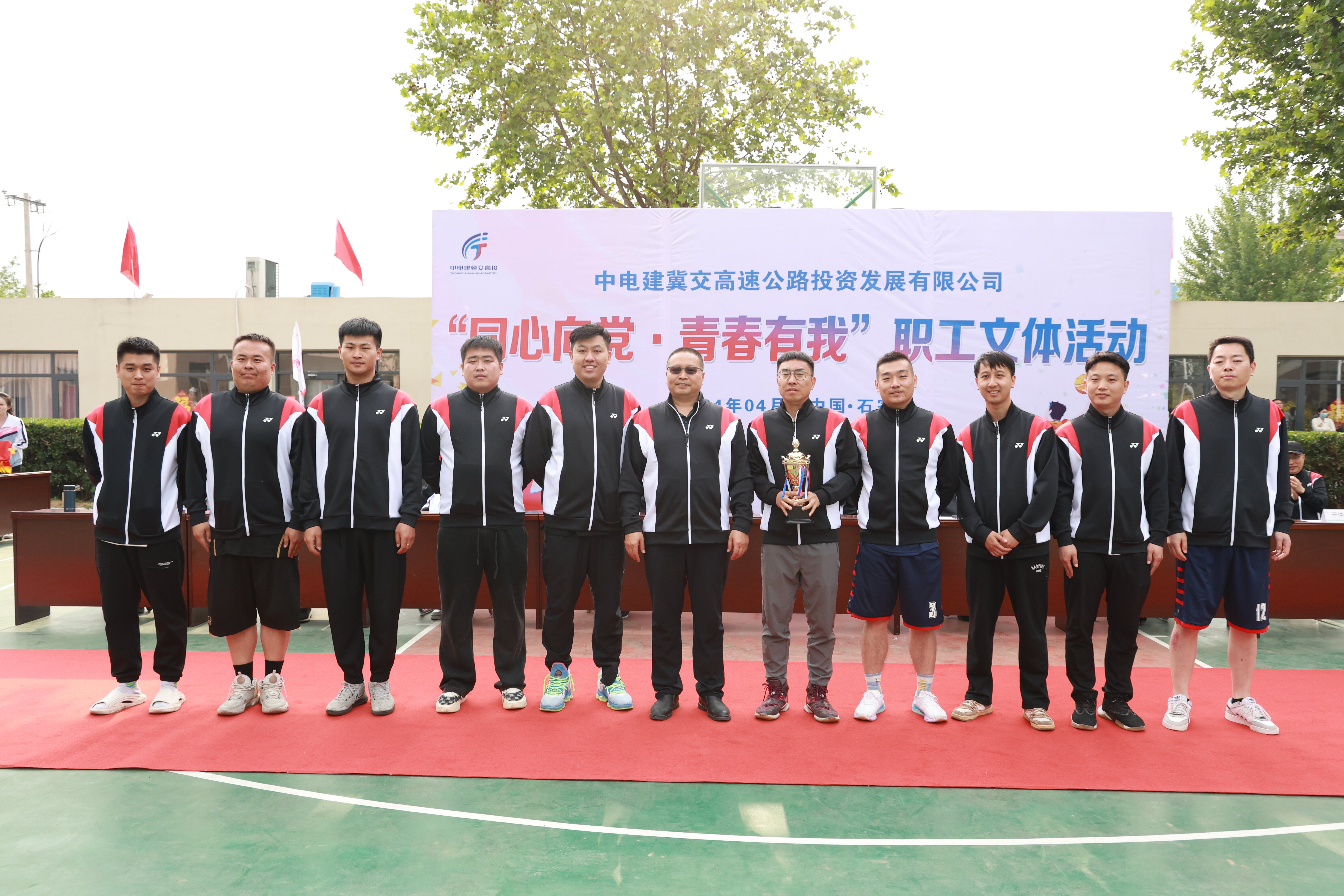 C:\Users\Administrator\Desktop\微信图片_20240429143851.jpg C:\Users\Administrator\Desktop\微信图片_20240429143851.jpg