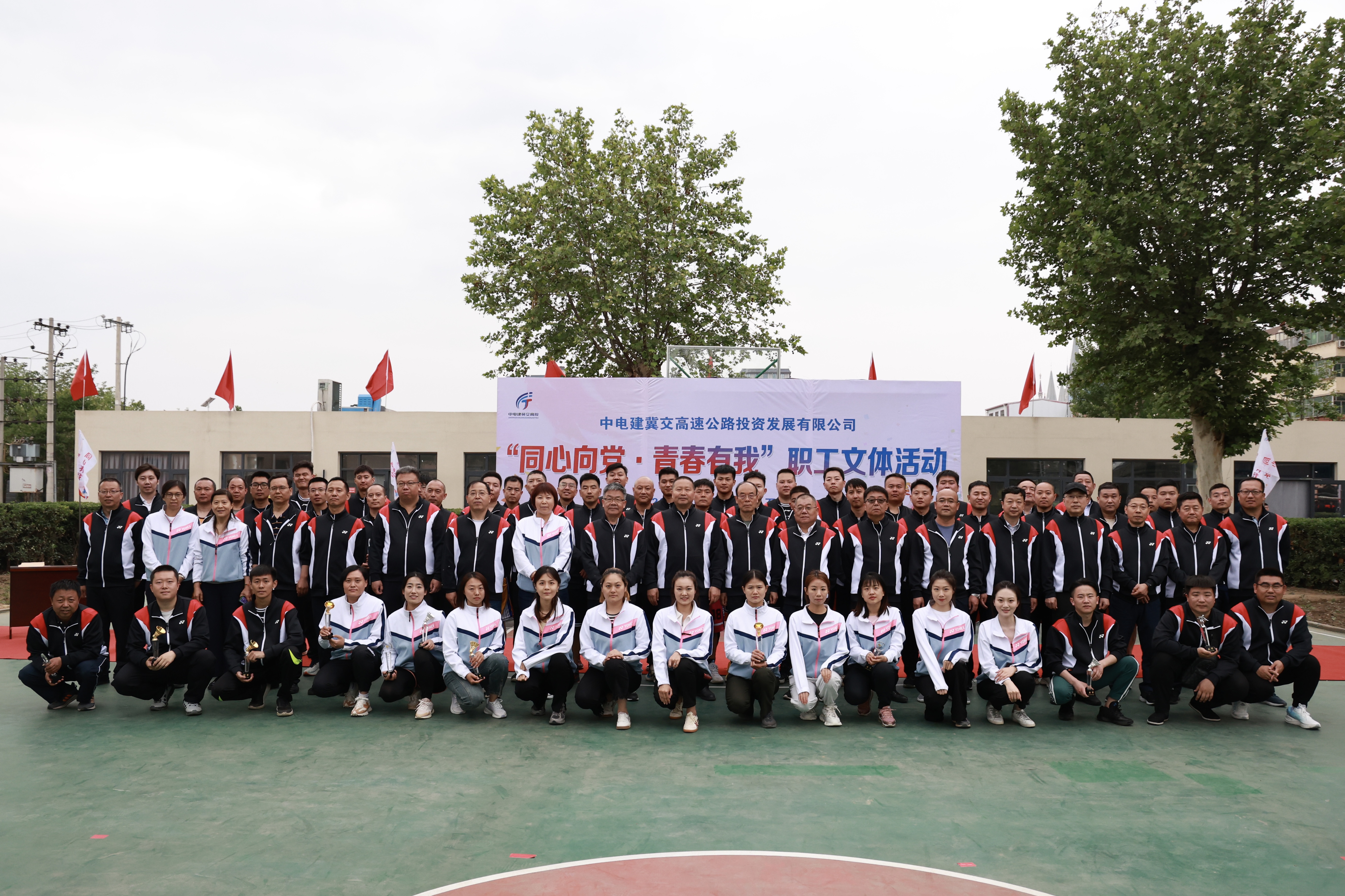 C:\Users\Administrator\Desktop\微信图片_20240429153034.jpg C:\Users\Administrator\Desktop\微信图片_20240429153034.jpg