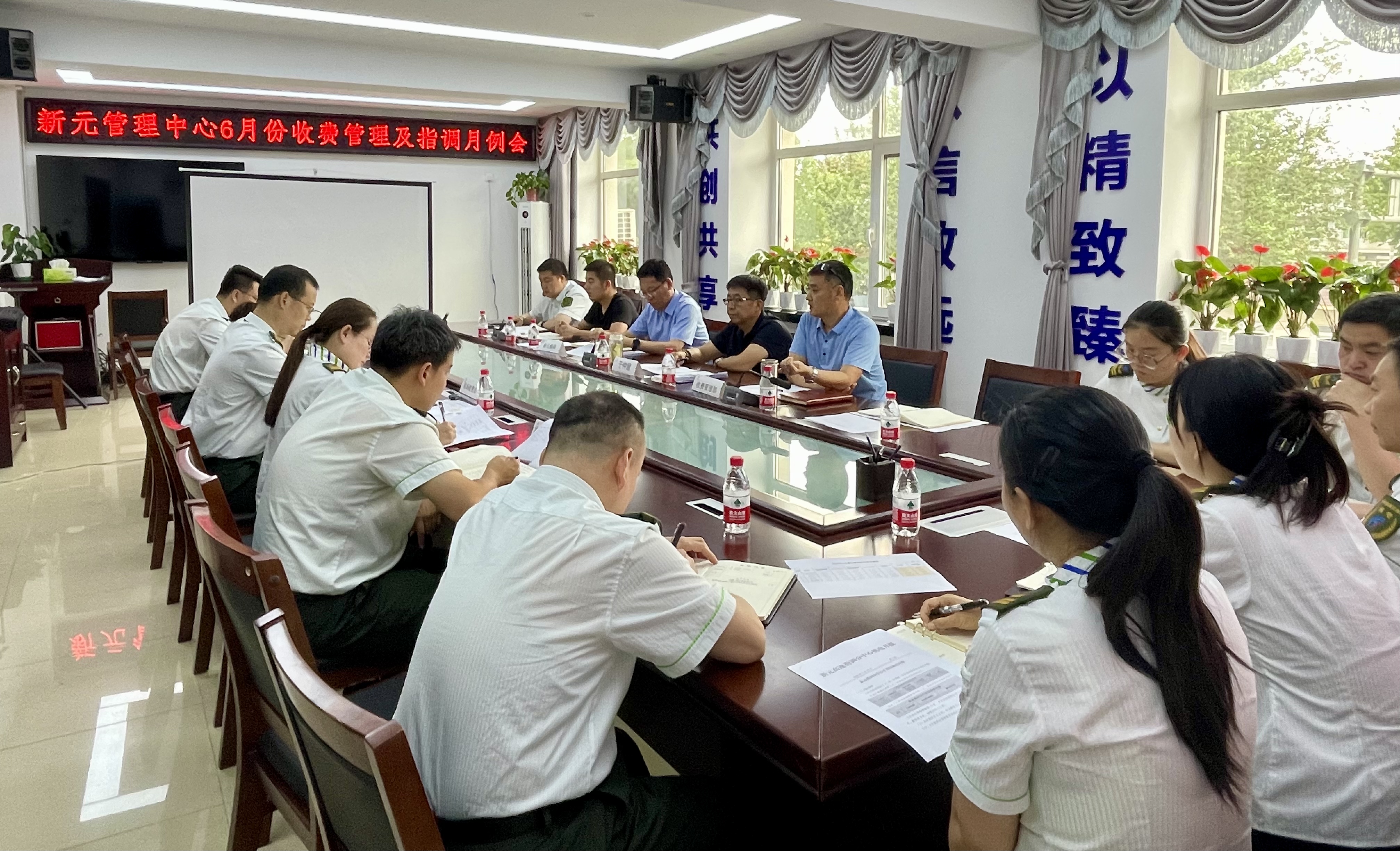 微信图片_20240604180019.jpg 微信图片_20240604180019.jpg