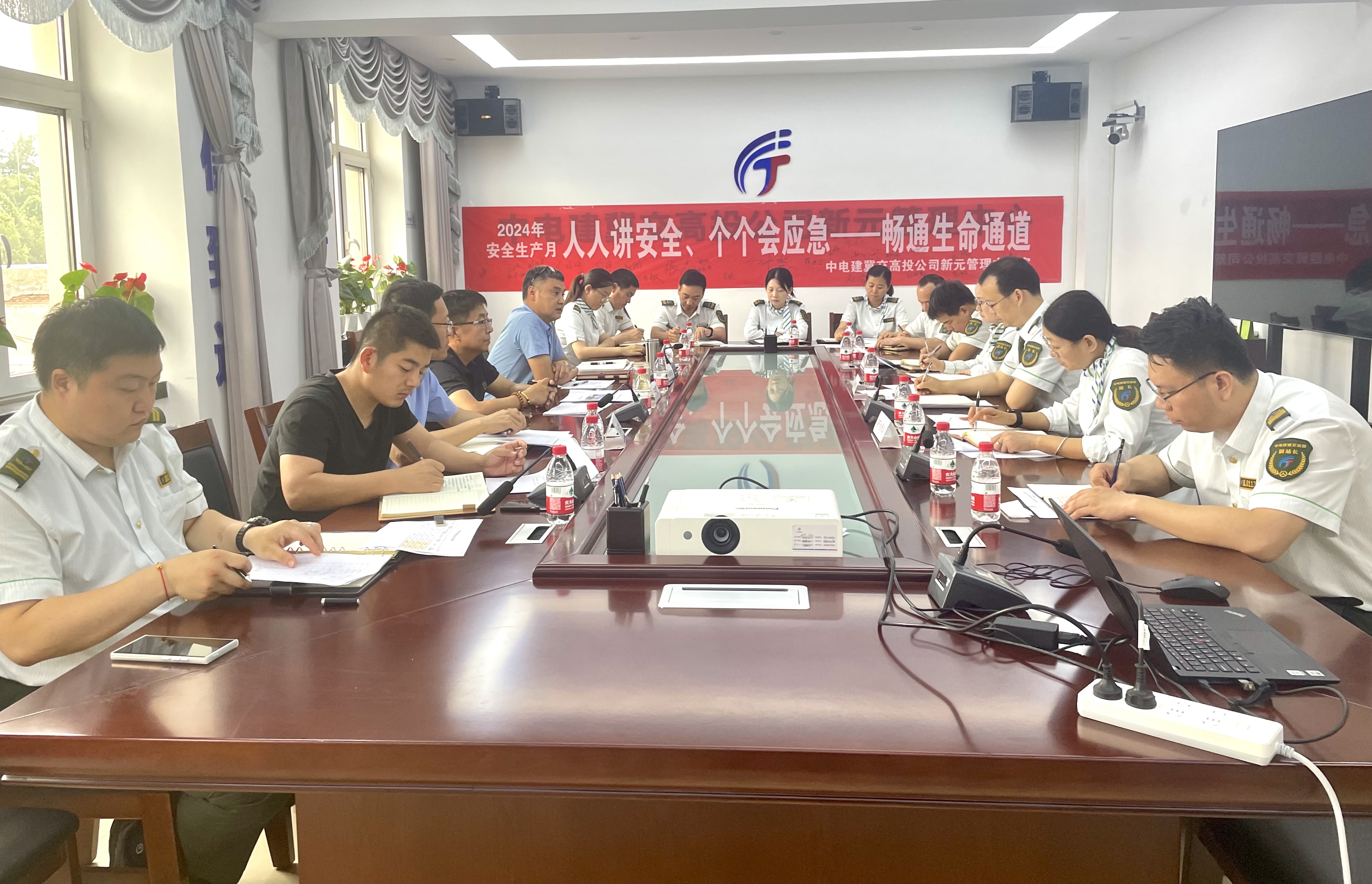 微信图片_20240604180023.jpg 微信图片_20240604180023.jpg