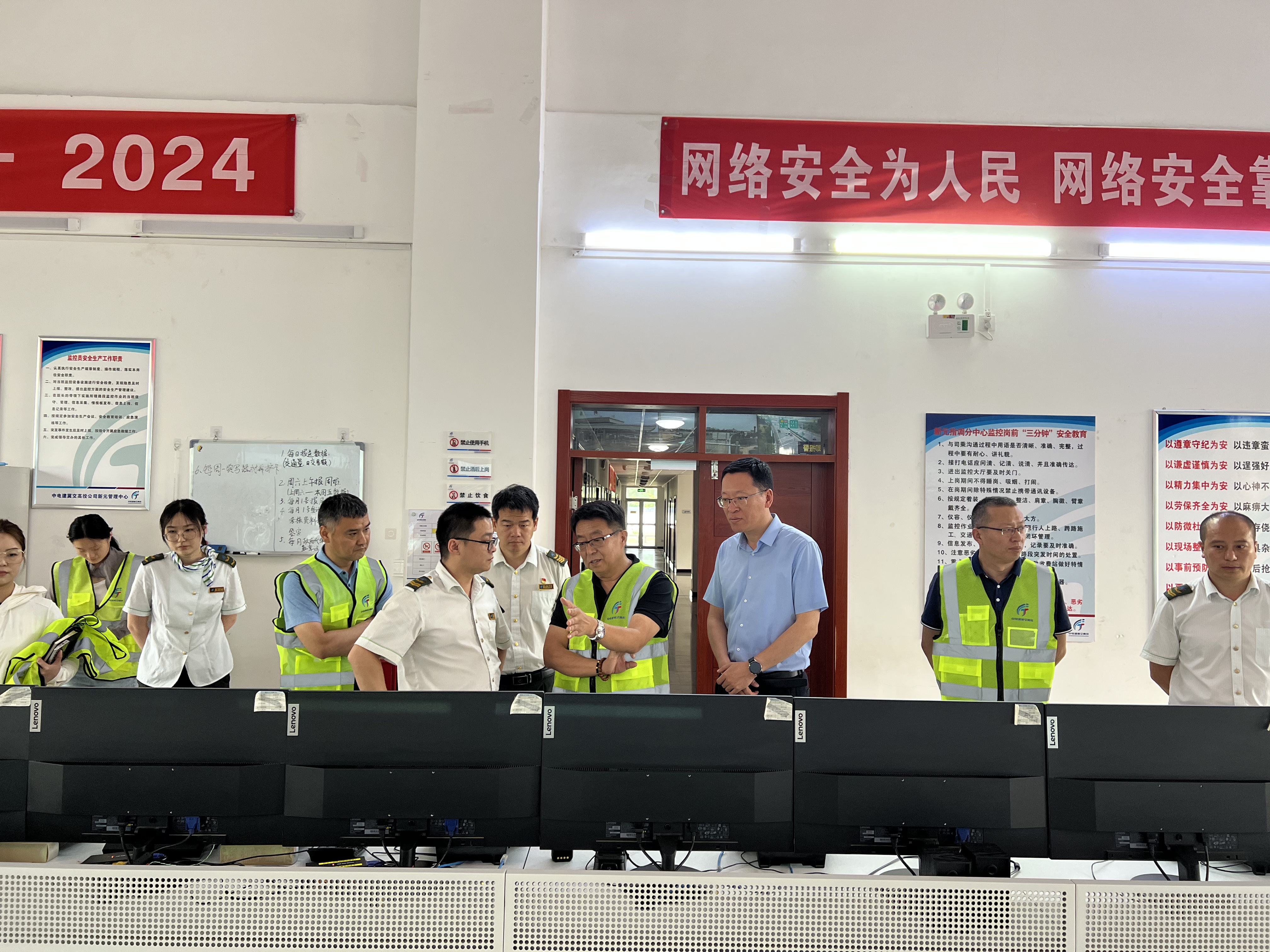 C:\Users\lenovo\Pictures\6.5\微信图片_20240605151932.jpg C:\Users\lenovo\Pictures\6.5\微信图片_20240605151932.jpg