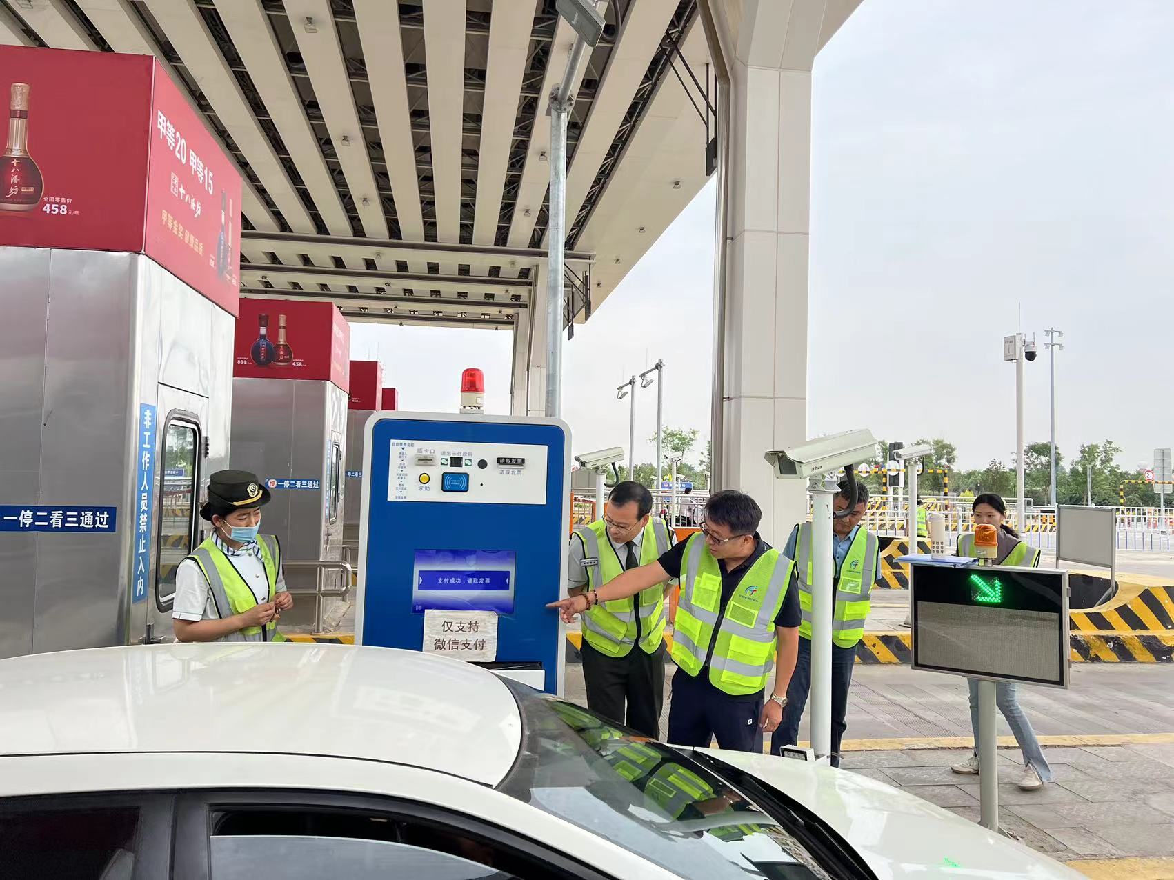 C:\Users\lenovo\Pictures\6.5\微信图片_20240605151958.jpg C:\Users\lenovo\Pictures\6.5\微信图片_20240605151958.jpg