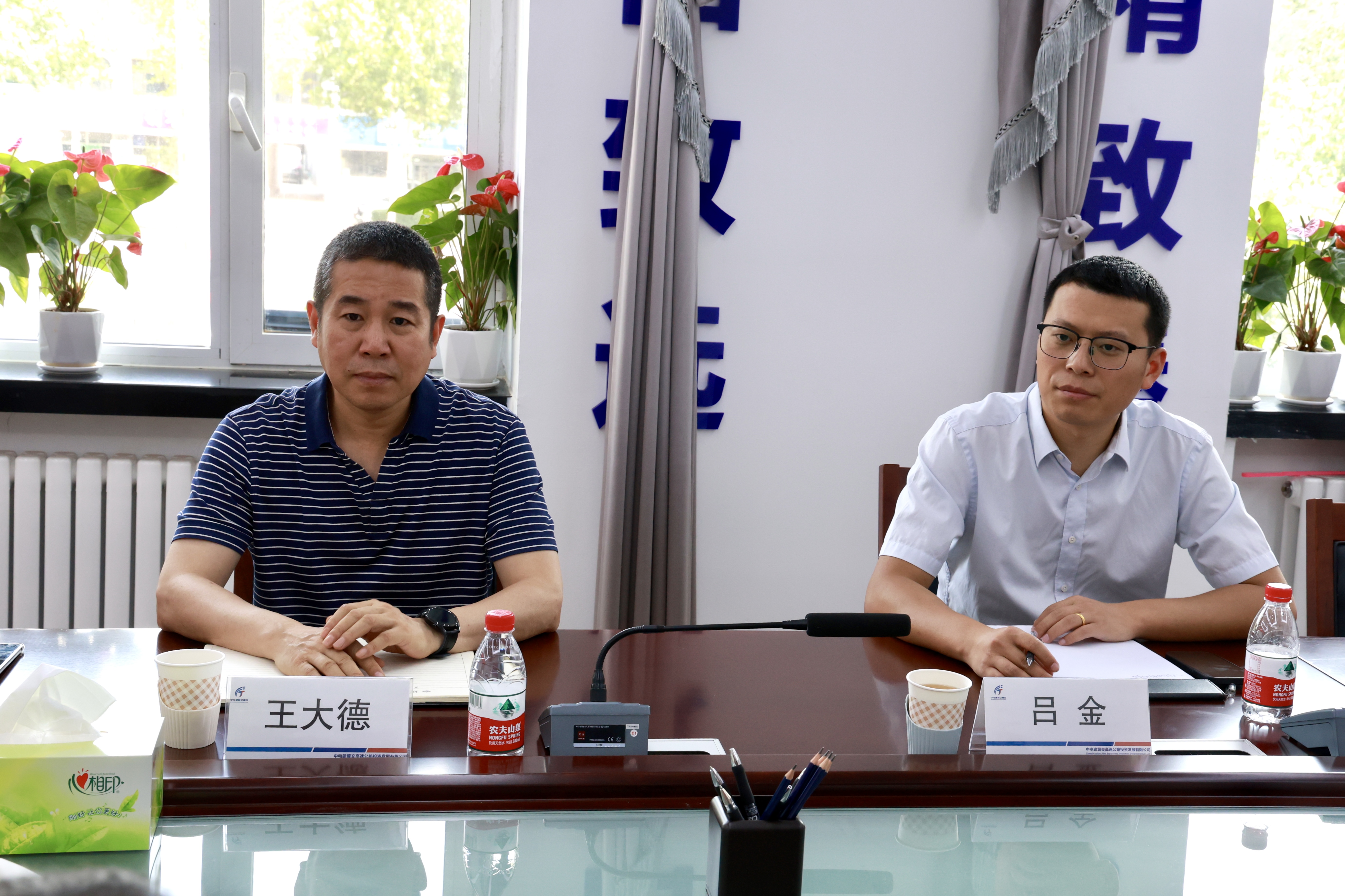 微信图片_20240614163521.jpg 微信图片_20240614163521.jpg