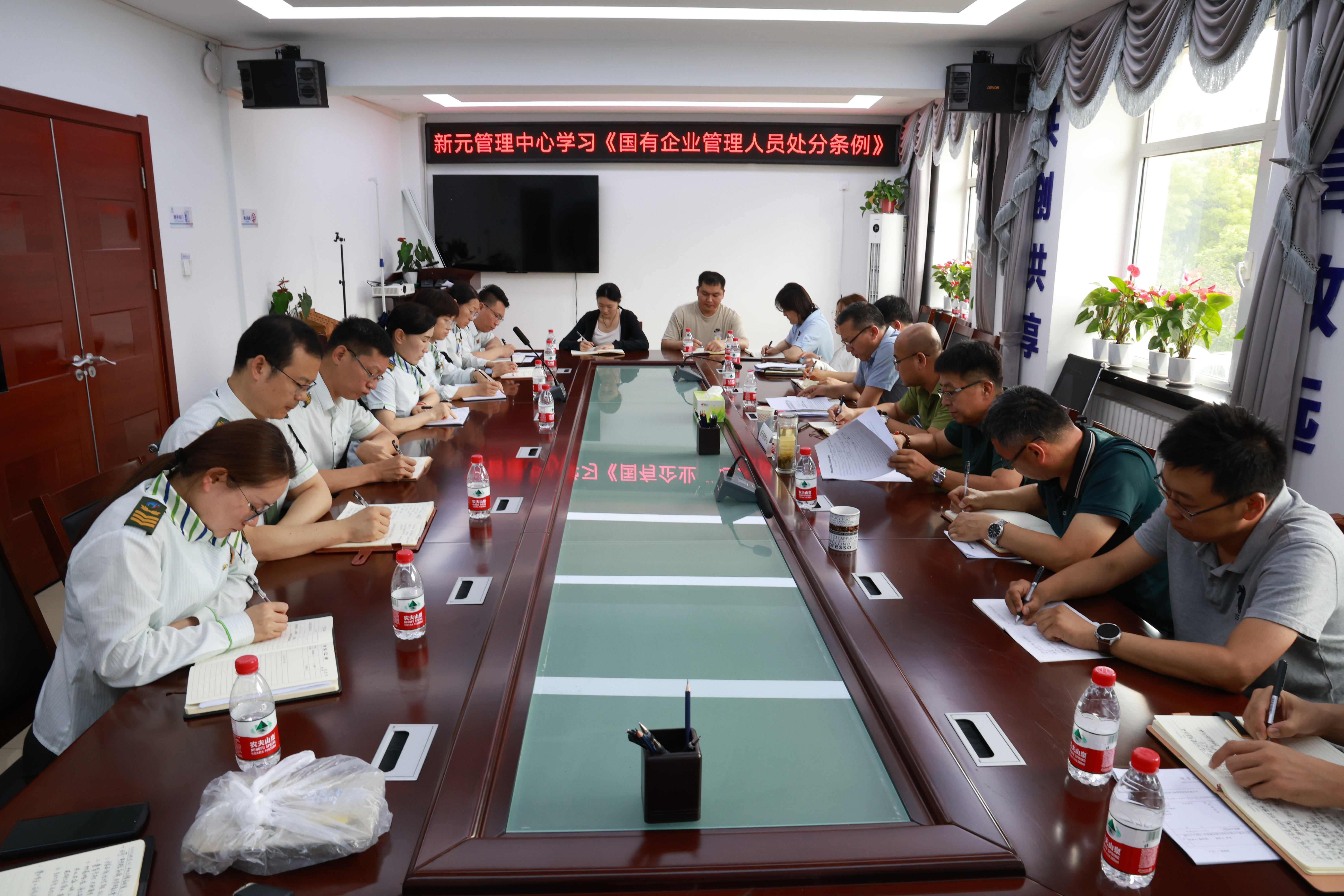 微信图片_20240624085632.jpg 微信图片_20240624085632.jpg