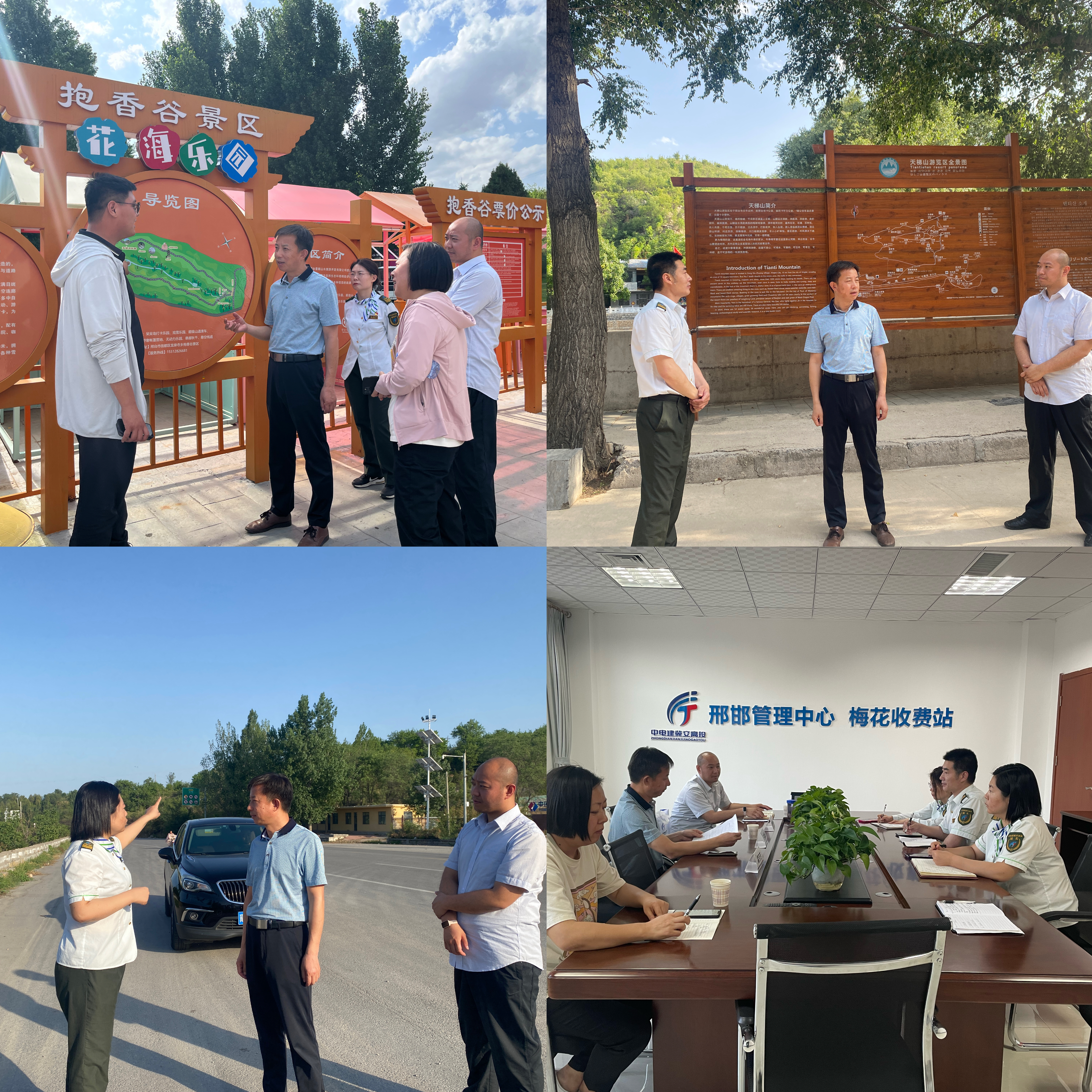 微信图片_20240625082835.jpg 微信图片_20240625082835.jpg