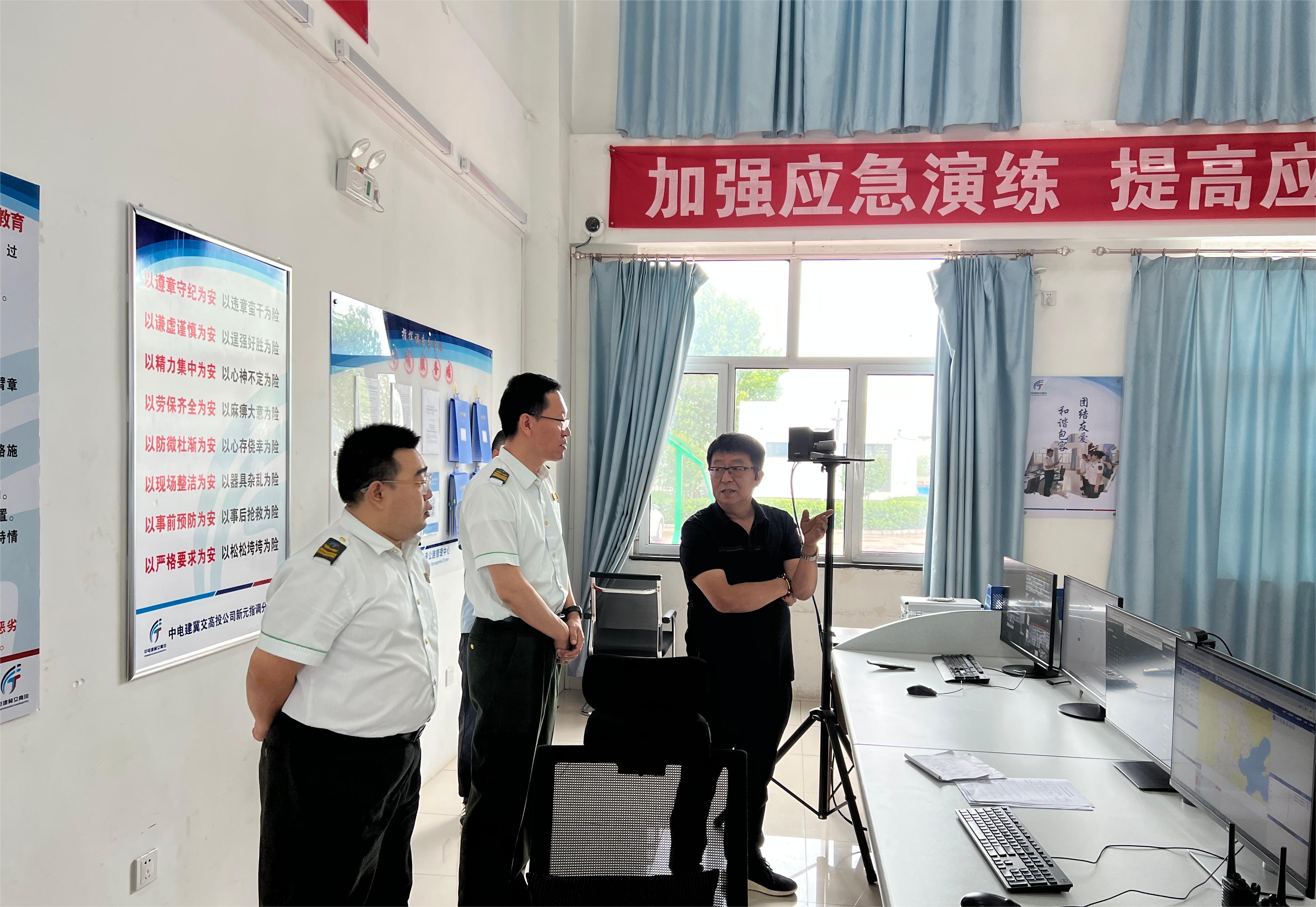 C:\Users\lenovo\Desktop\工作日志\24七月份工作\安全检查\微信图片_20240716110615.jpg
