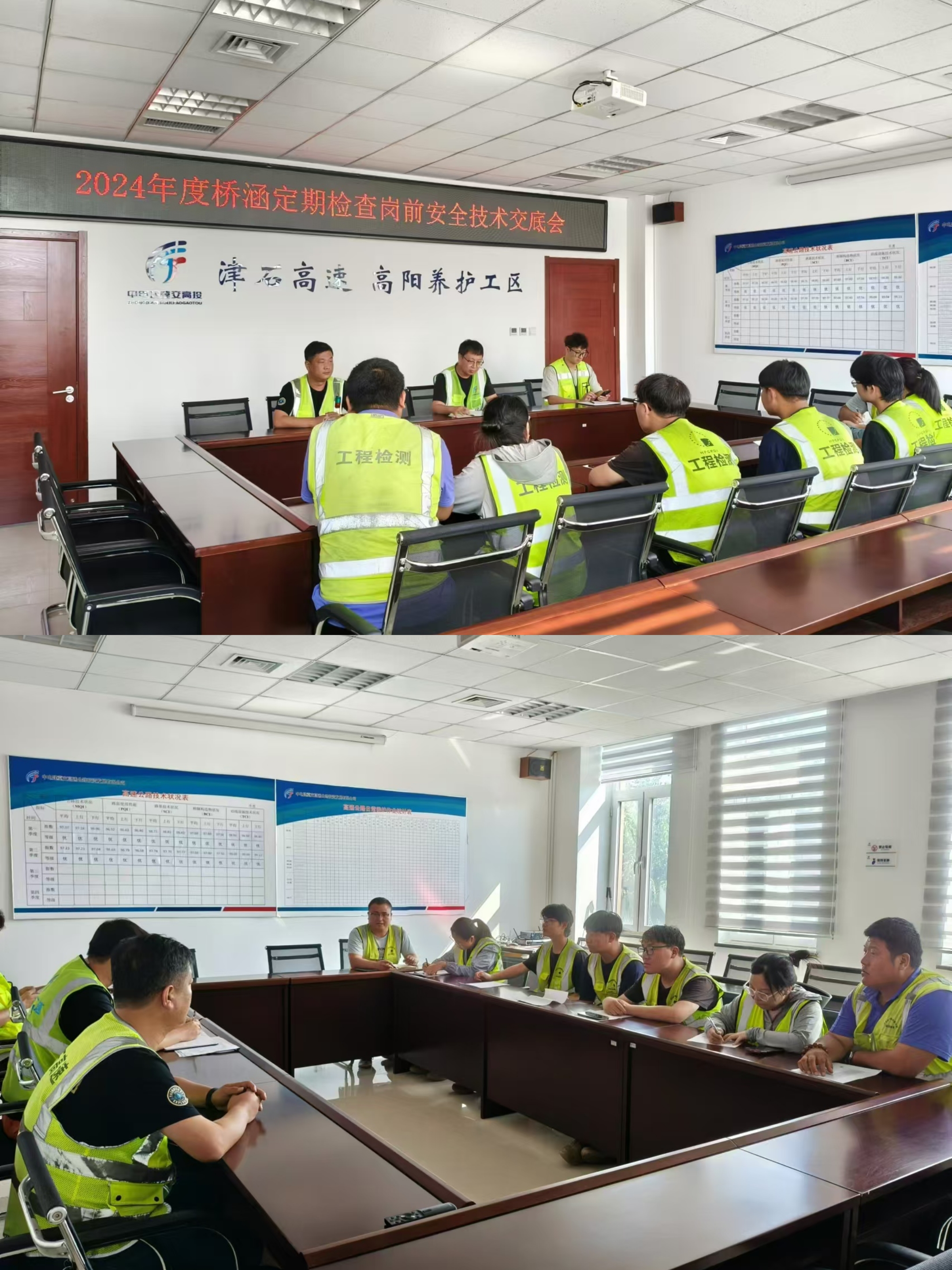 微信图片_20240831090256.jpg 微信图片_20240831090256.jpg