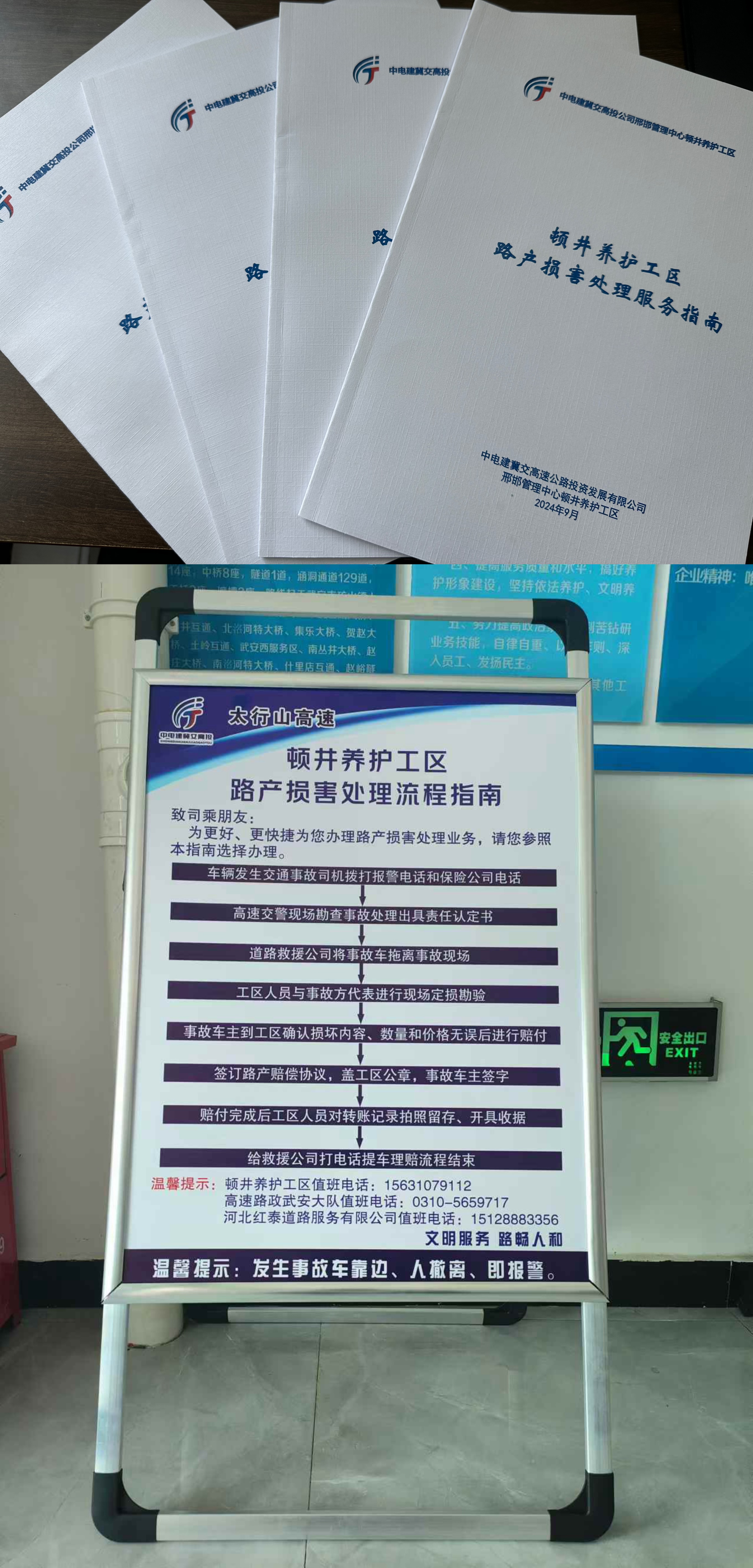 350826a932810915e8e485e552865c4.jpg 350826a932810915e8e485e552865c4.jpg