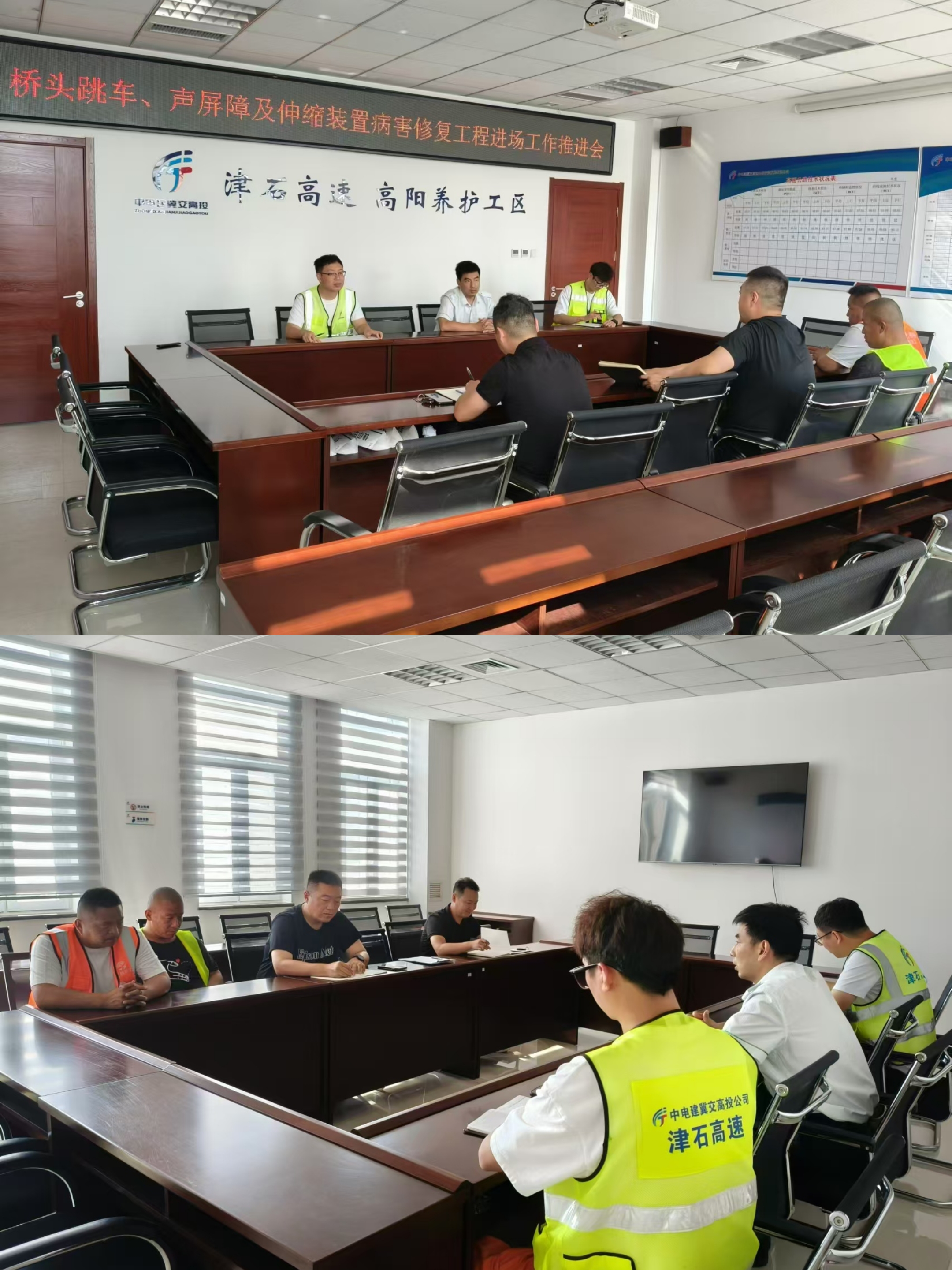 微信图片_20240919181504.jpg 微信图片_20240919181504.jpg