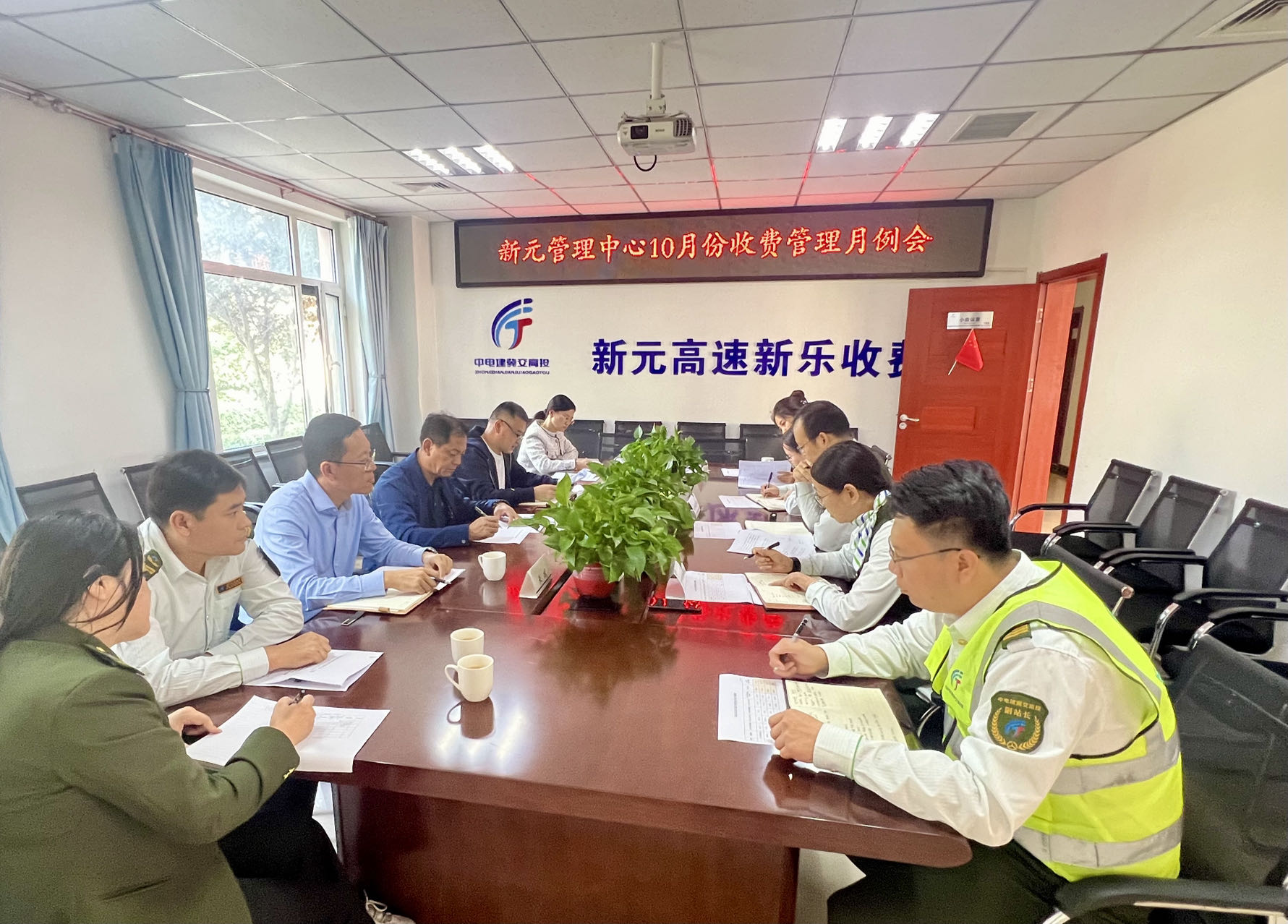 微信图片_20241016104134.jpg 微信图片_20241016104134.jpg