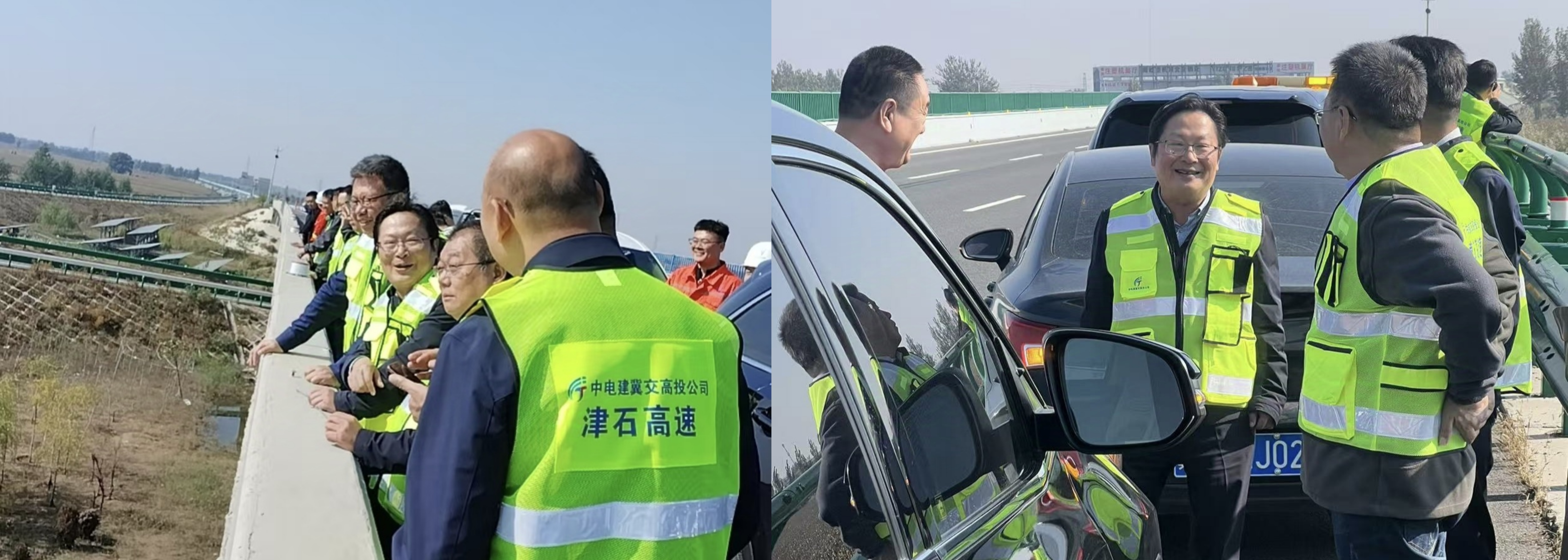 微信图片_20241023164939.jpg 微信图片_20241023164939.jpg