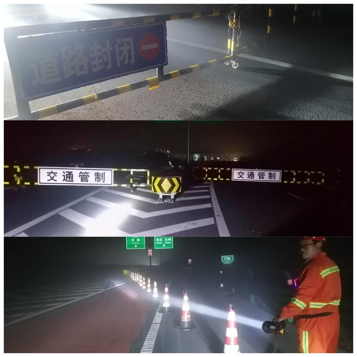 WPS拼图0.png WPS拼图0.png