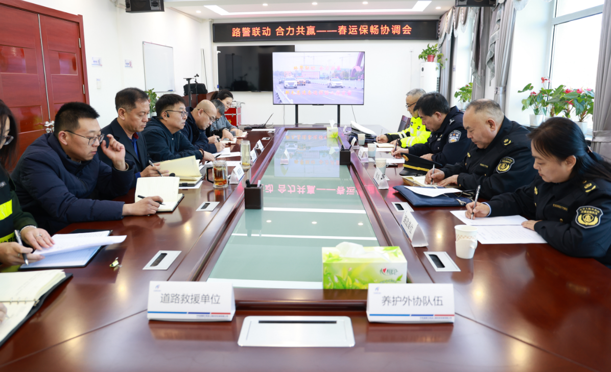 WPS图片(1).png WPS图片(1).png
