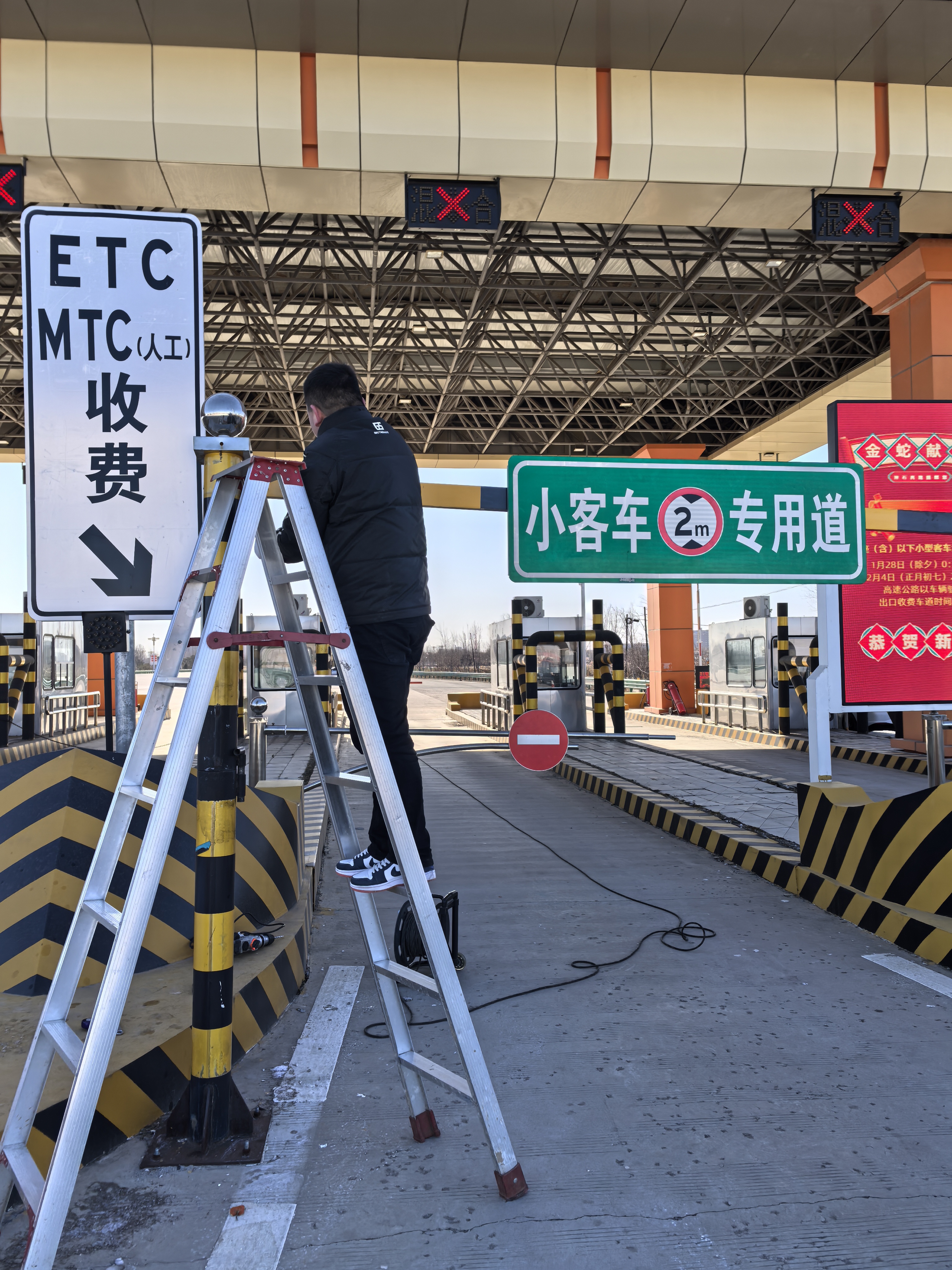 图片_20250127172743.jpg 图片_20250127172743.jpg