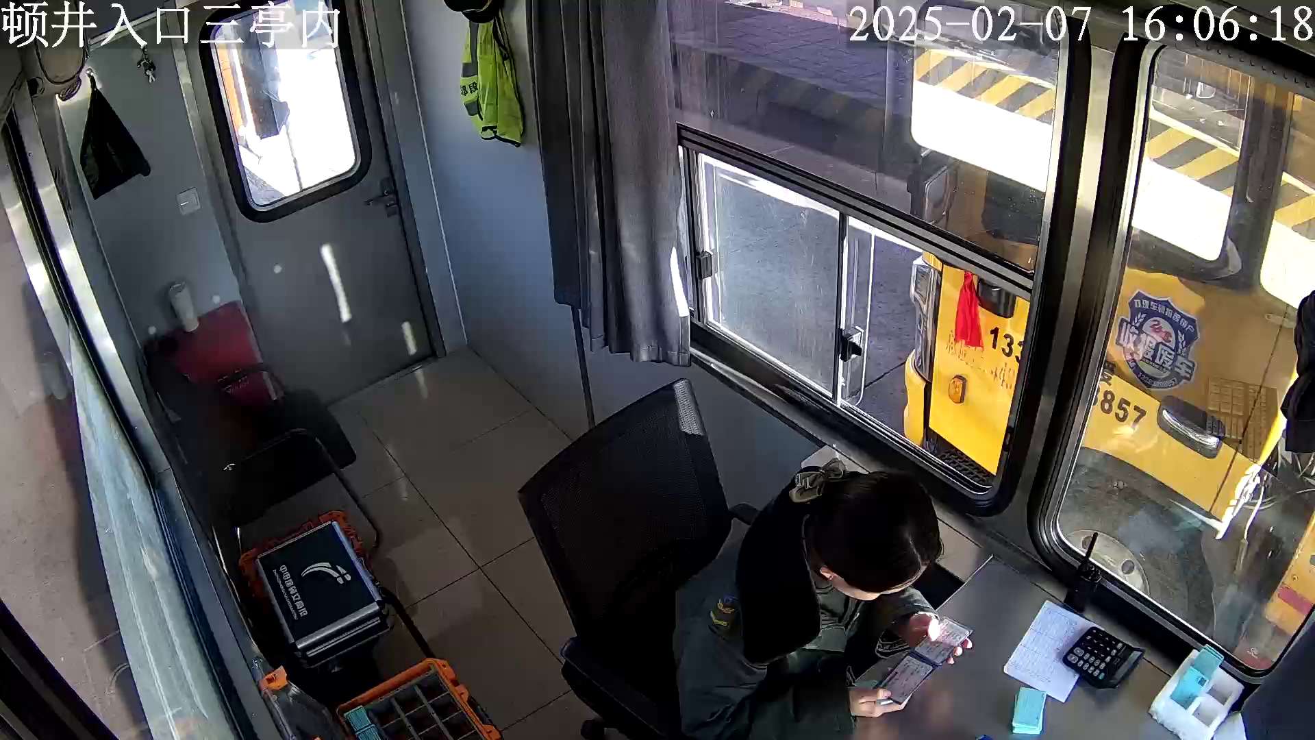 顿井入口三亭内.jpg