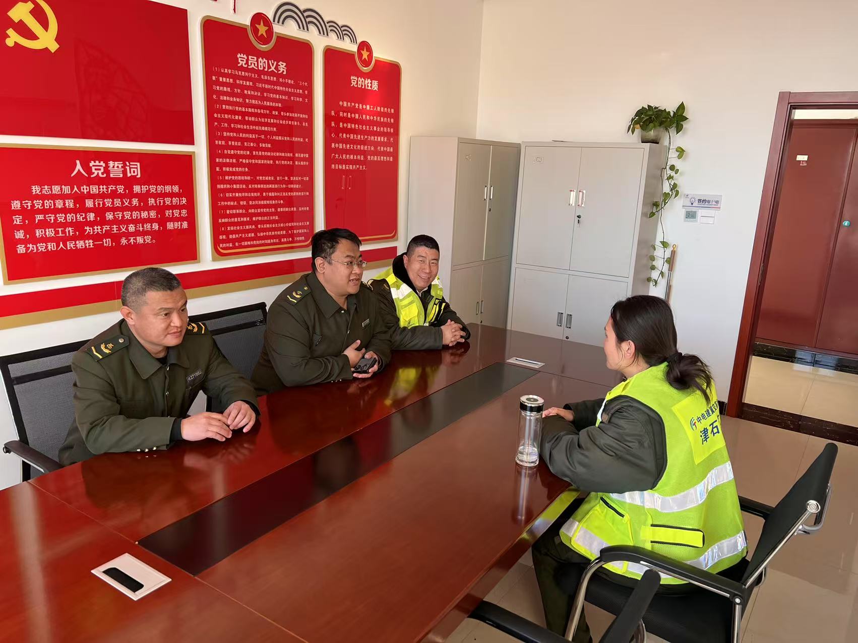 微信图片_20250207224127.jpg 微信图片_20250207224127.jpg