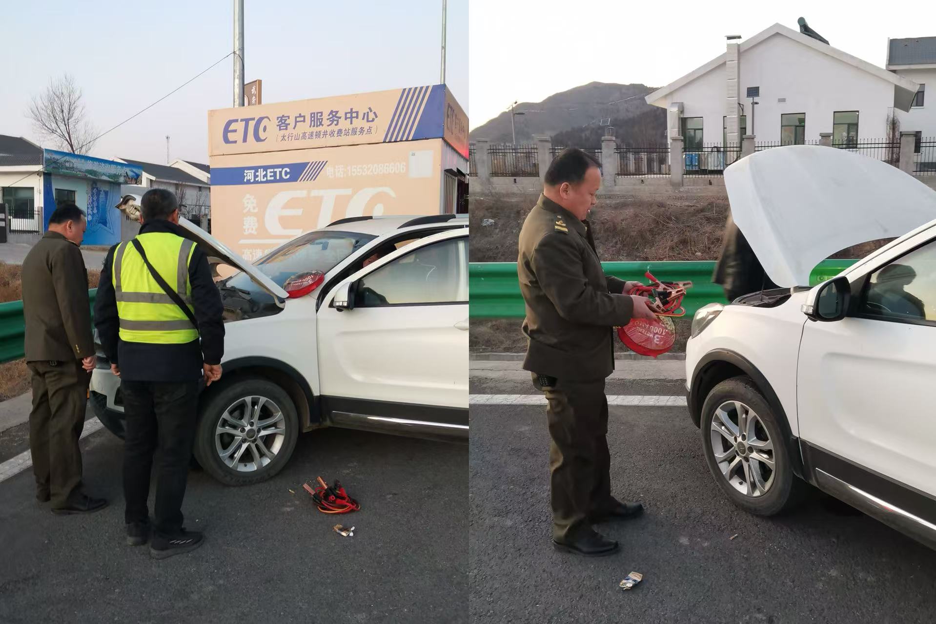 帮助司机修车.jpg