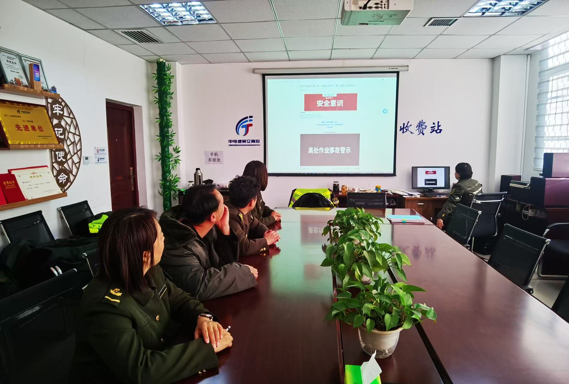 微信图片_20250209091342.jpg 微信图片_20250209091342.jpg